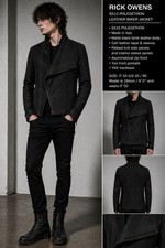 Rick Owens SS15  Leather Biker