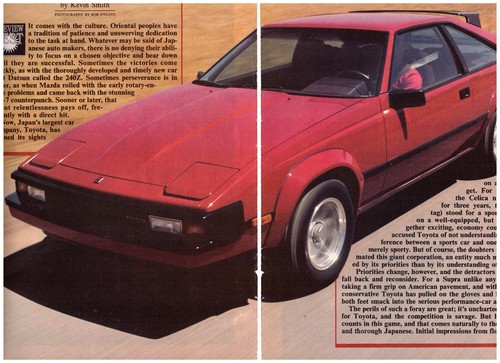 1982 toyota supra - toyota,