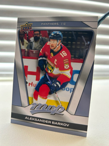 Upper deck mvp - mvp, 2025-26