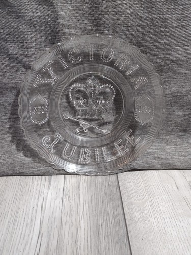 Antique queen victoria jubilee - antique,