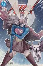 ACTION COMICS #252 FACSIMILE TRADE EXCLUSIVE SZERDY  1ST SUPERGIRL