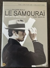 Le Samourai The Criterion