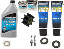 ANNUAL SERVICE KIT 15HP 20HP