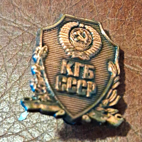 Kgb ussr soviet - kgb,