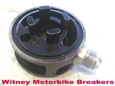 HONDA RACE OIL COOLER ADAPTER PLATE CBR600RR 2007-2023 CBR600 RR CBR 600RR (r4)