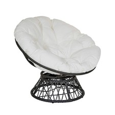Extra Thick 23.6" Papasan