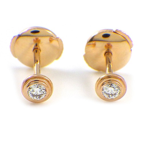 Cartier pierced earrings - cartier,