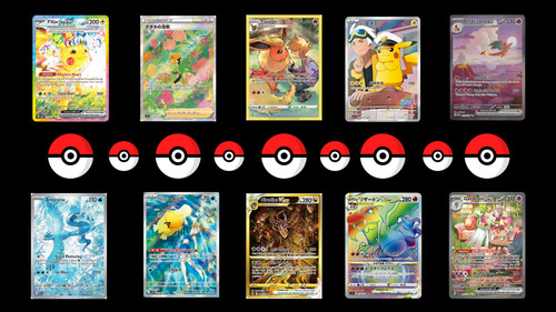 Pokemon singles mystery pack - singles,