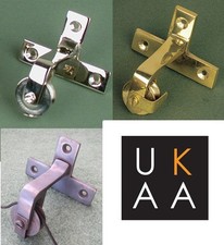 Traditional Directional Bell