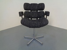 Unusual Italian Swivel Chair