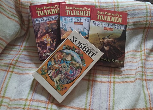 Jrr tolkien lord the - lord, of