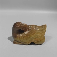 $450 VERY FINE 20TH Chinese