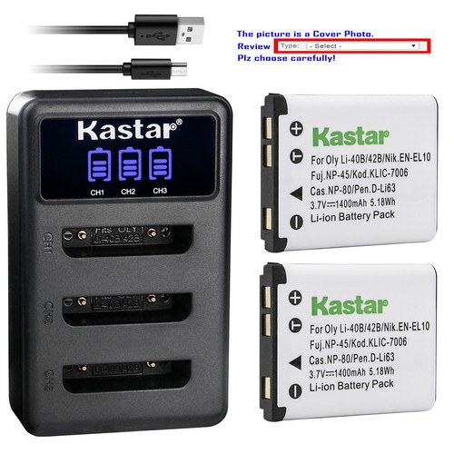 Kastar battery triple usb - triple,