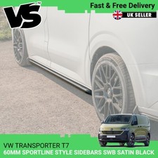 FITS VOLKSWAGEN VW TRANSPORTER