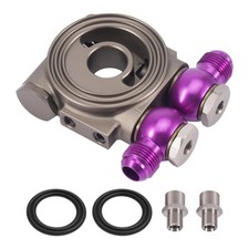 Universal oil cooler - cooler, filter