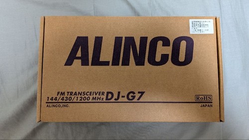 Alinco amateur radio g7 - alinco, dj-g7