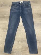 Paige Hoxton Ankle Jeans