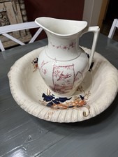 Antique Wash Pitcher & Bowl