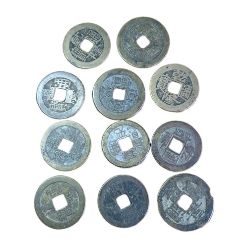 Job lot chinese cash - lot, 11