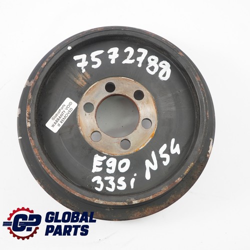 Vibration damper bmw e90 - damper, e92