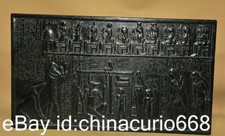 10.2" Old China Hongshan