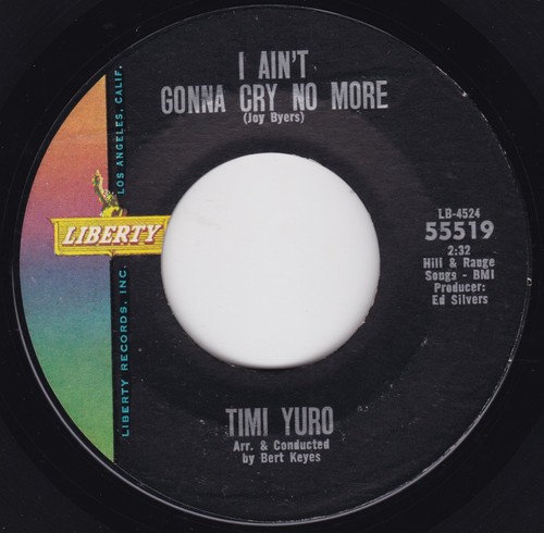 Soul timi yuro i - /, –
