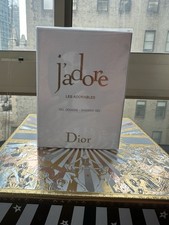 Dior J'adore Shower Gel 200ml