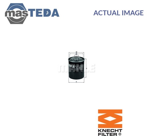 617 engine oil filter - 617,