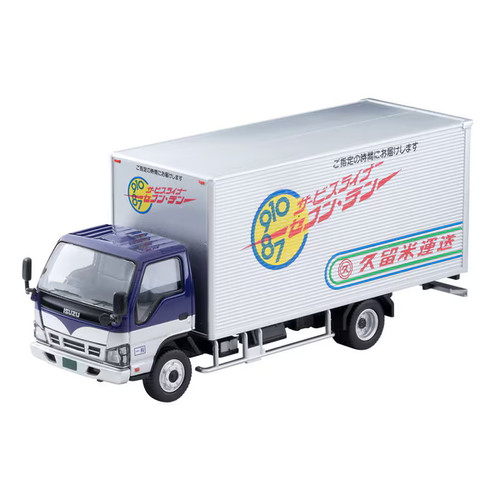 N285c isuzu elf panel - lv-n285c,