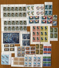 (16C) Collection Of United Nations Stamps. MNH. Approx 112 Stamps. Mint.