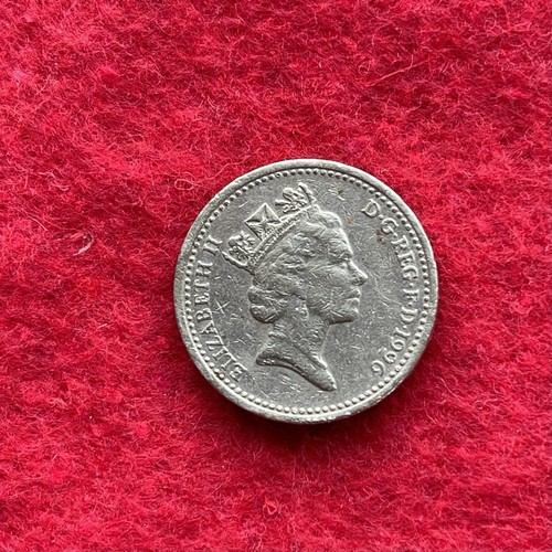 Rare one pound coin - rare,