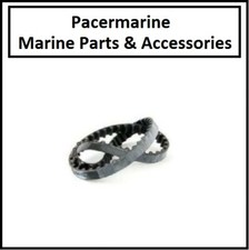 YAMAHA HYDRA DRIVE TIMING BELT