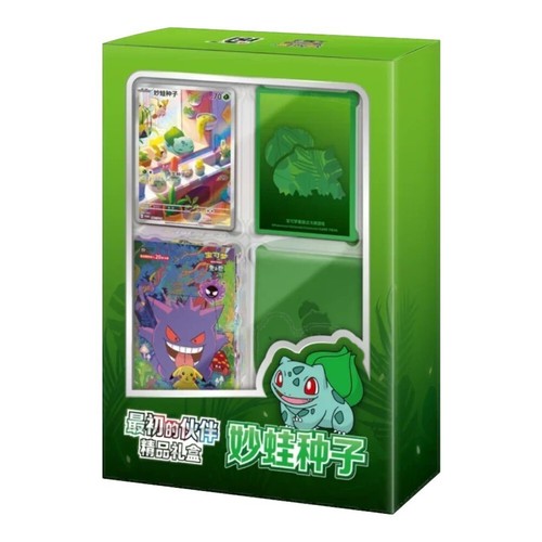 Pokémon tcg 151 first - tcg:,