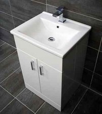 Troya 550mm White Gloss Vanity