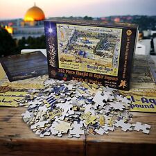 Screen-Free toys: Al-Aqsa