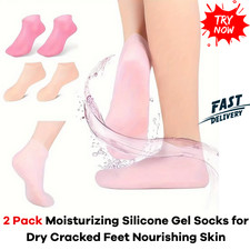 2 Pack Moisturizing Silicone Gel Socks for Dry Cracked Feet Nourishing Skin CARE