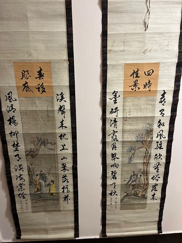 Pair antique chinese hanging - antique,