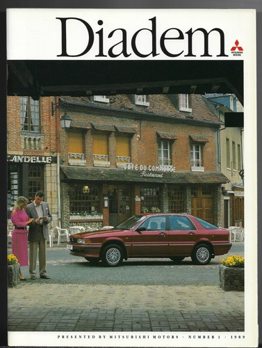 Mitsubishi diadem magazine - mitsubishi,
