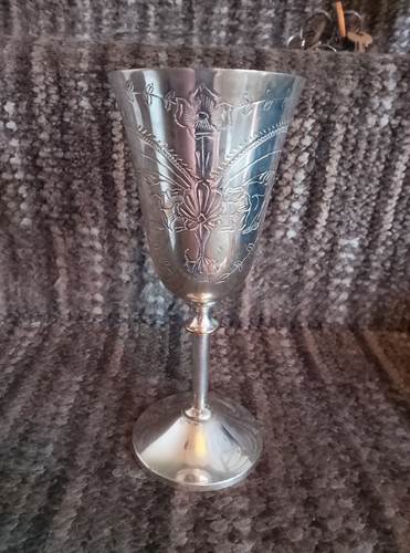 Vintage silver plate goblet - silver,