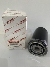 GENUINE YANMAR Marine Oil