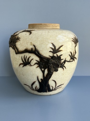 Chinese antique type - chinese, ge-type