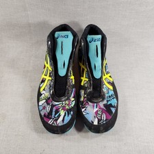 Asics Beast JB Elite V2.0 Mens