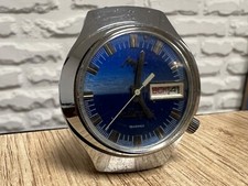 Watch LUCH ELECTRO -