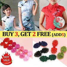 Chinese Frog Closure Buttons Flower Knot Fastener Sewing Accessories Kit 10PAIRS