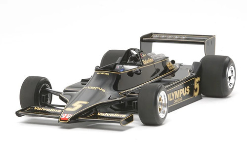 Tamiya cars 1 20 - tamiya, 1/20