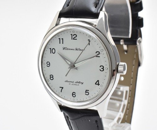 Vintage 1969 exc citizen - vintage,