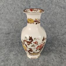 Masons Brown Velvet Vase Hexagonal Base 25cm / 10" - Fantastic Condition!