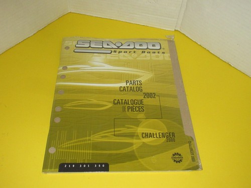2002 new sealed sea doo - new,