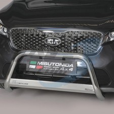 Kia Sorento 2015-2020