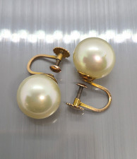 Vintage 9ct Gold Ciro Large